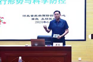 泉州亚新晋江集结备战中乙，主教练：以上赛季留队球员为班底