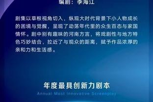 超上一场了！比尔开场4分钟投篮3中3拿下7分